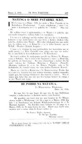 Issue page