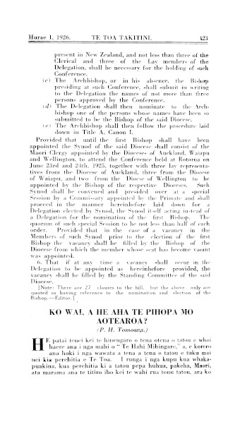 Issue page