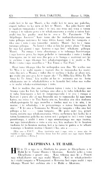 Issue page