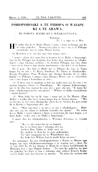 Issue page