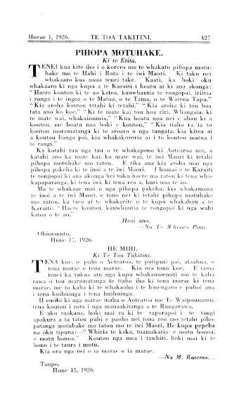 Issue page