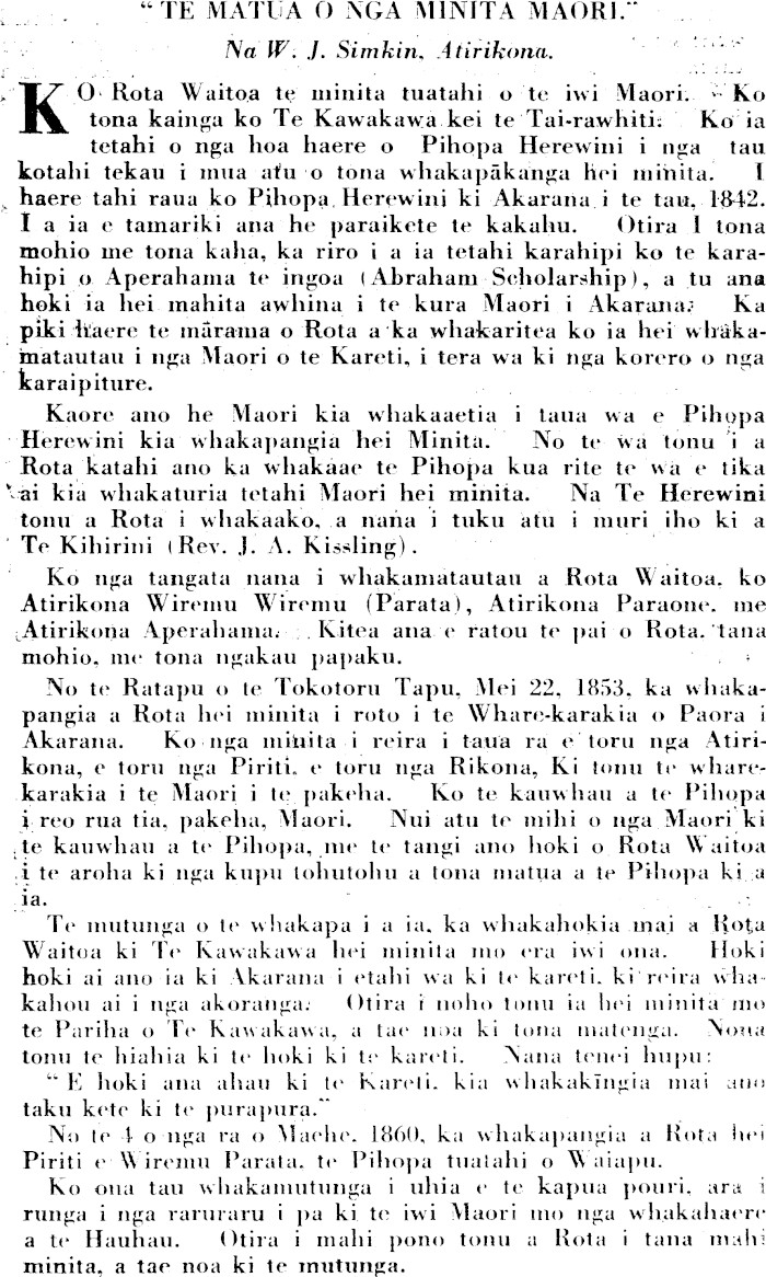 Article image