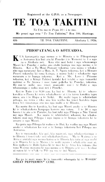 Issue page