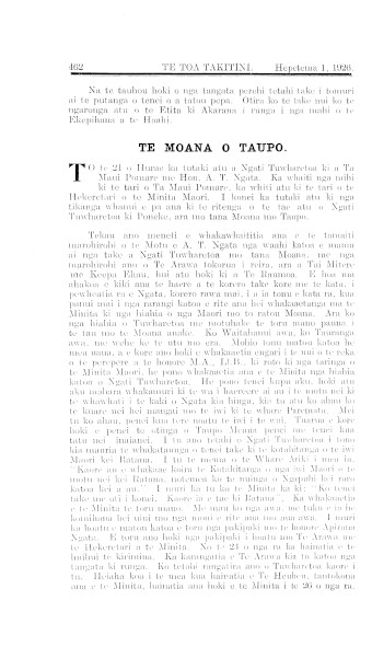 Issue page