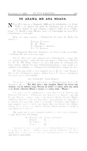 Issue page