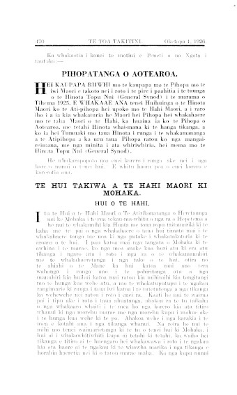 Issue page