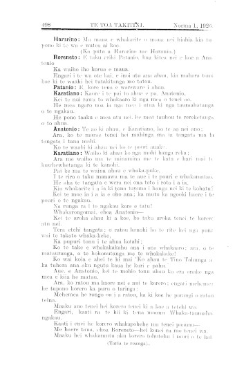 Issue page