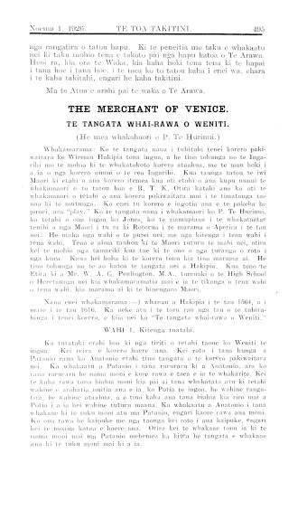 Issue page