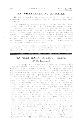 Issue page