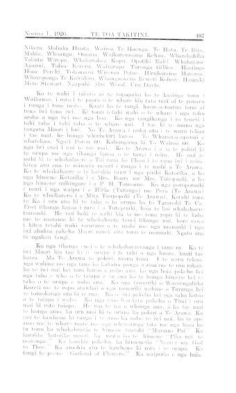 Issue page