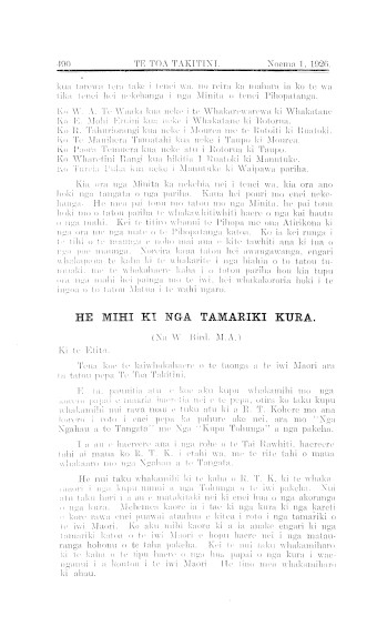 Issue page