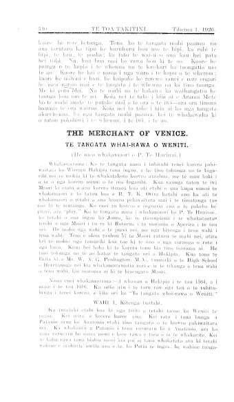 Issue page