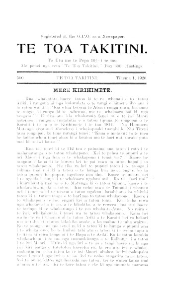 Issue page