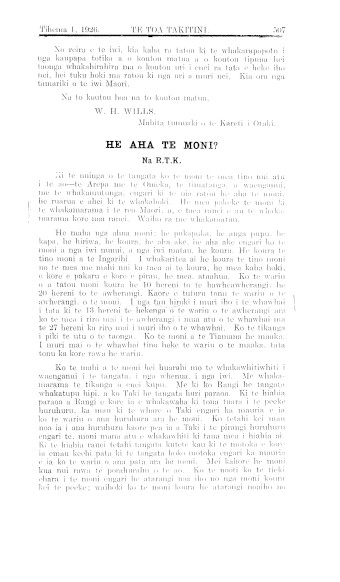 Issue page