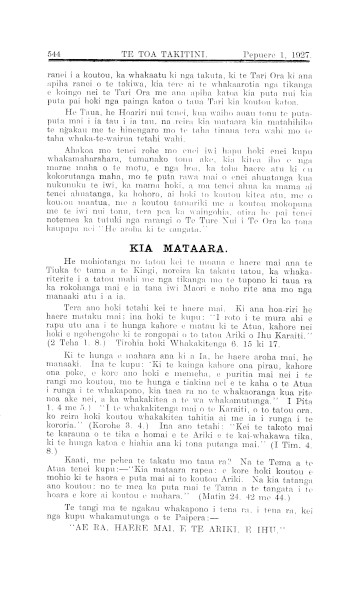 Issue page