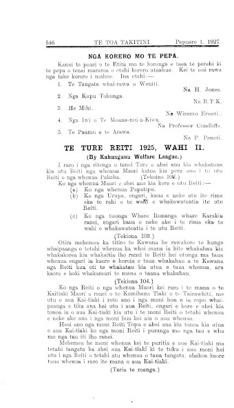 Issue page