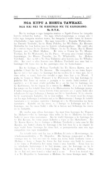 Issue page