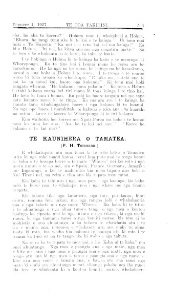 Issue page