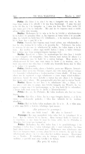Issue page