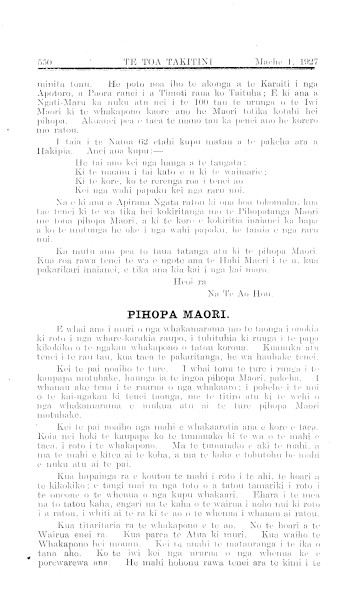 Issue page