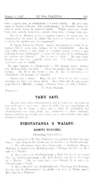 Issue page