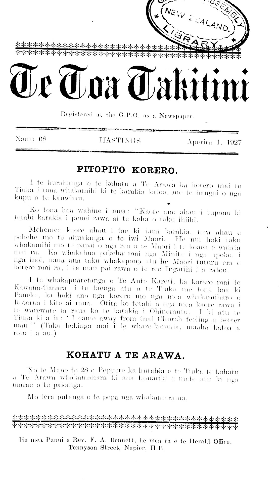 Page image