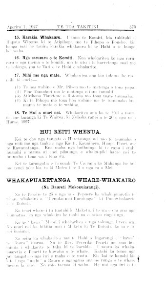 Issue page