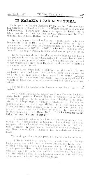 Issue page