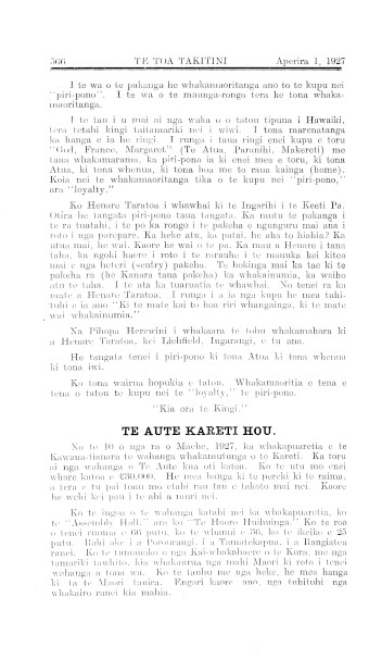 Issue page
