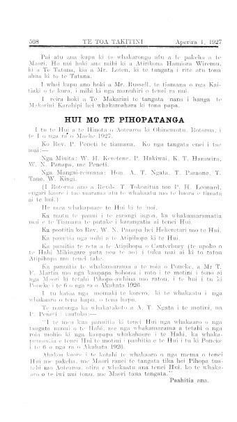 Issue page
