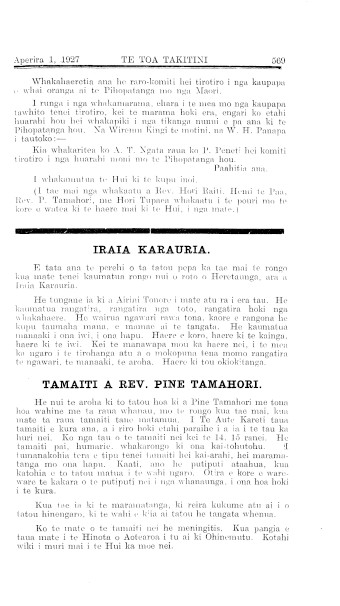 Issue page