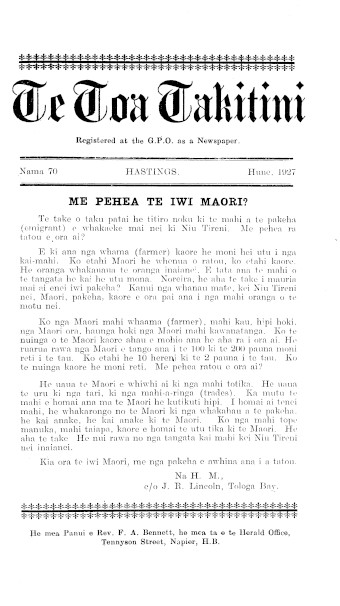 Issue page