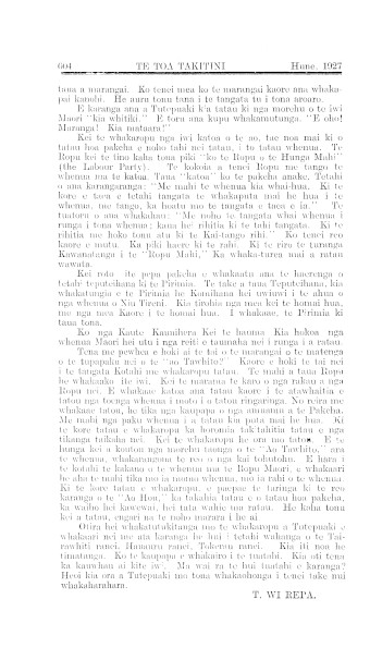 Issue page