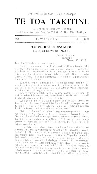 Issue page
