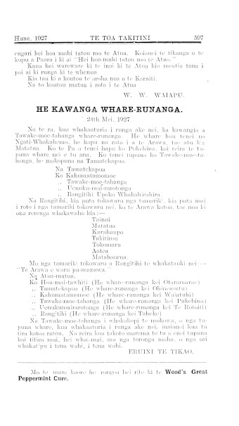 Issue page