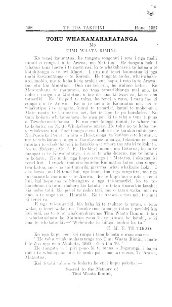 Issue page