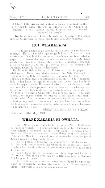 Issue page