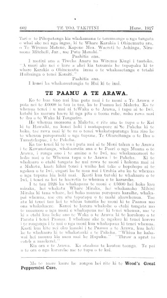 Issue page