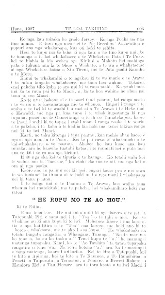 Issue page