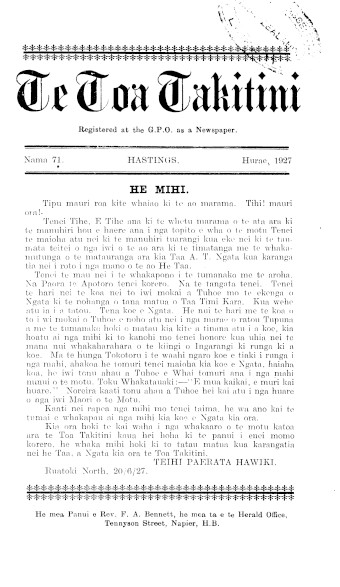 Issue page