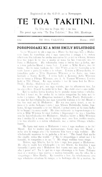 Issue page
