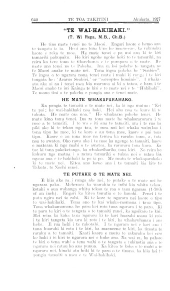 Issue page