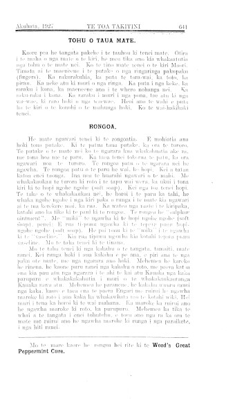 Issue page