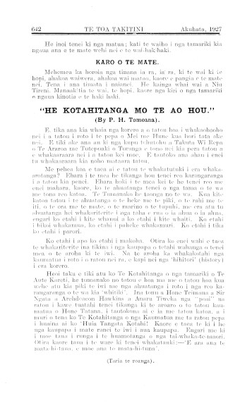 Issue page