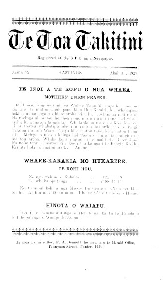 Issue page