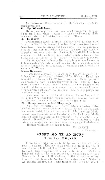 Issue page