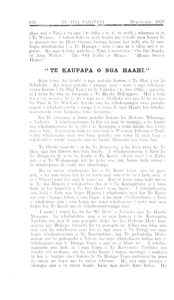 Issue page