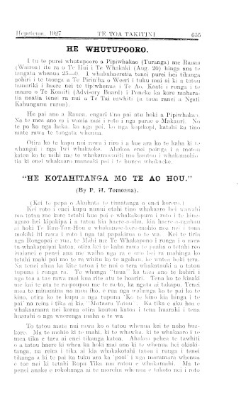 Issue page