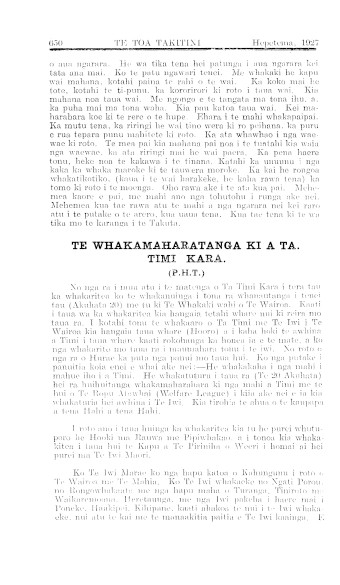 Issue page