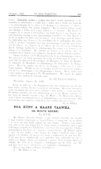 Issue page